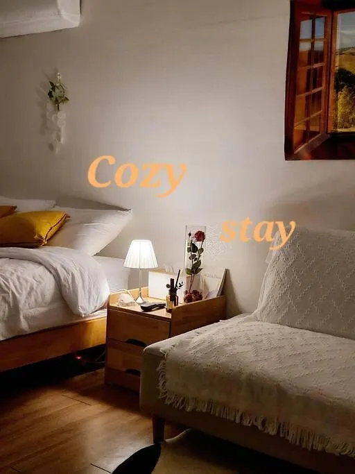 Cozy Stay Szöul